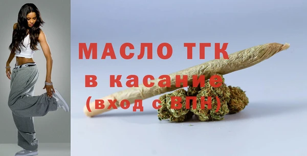 марки nbome Верхний Тагил